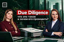 ЛКП