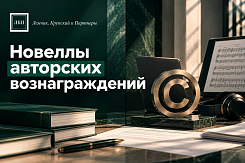 ЛКП