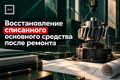 ЛКП