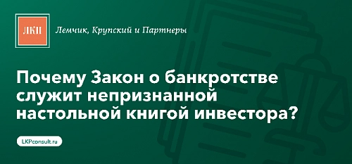 ЛКП