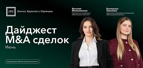 ЛКП