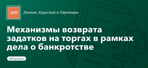 ЛКП
