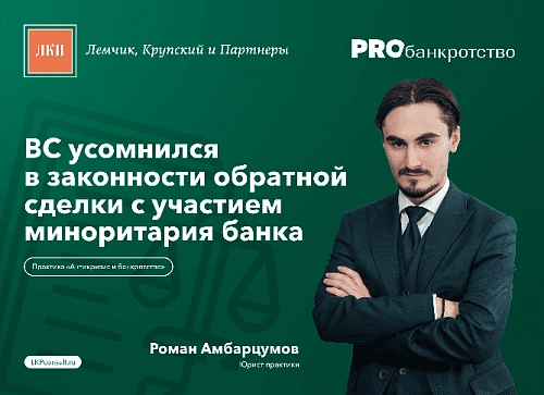 ЛКП