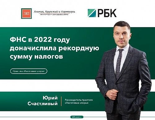ЛКП